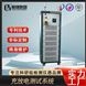 充放電測試系統(tǒng)