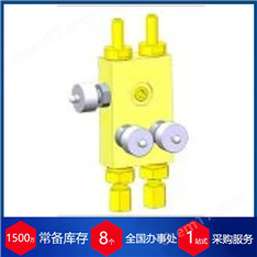 代理德國fischer截止閥