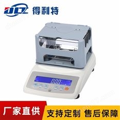 固體密度測定儀