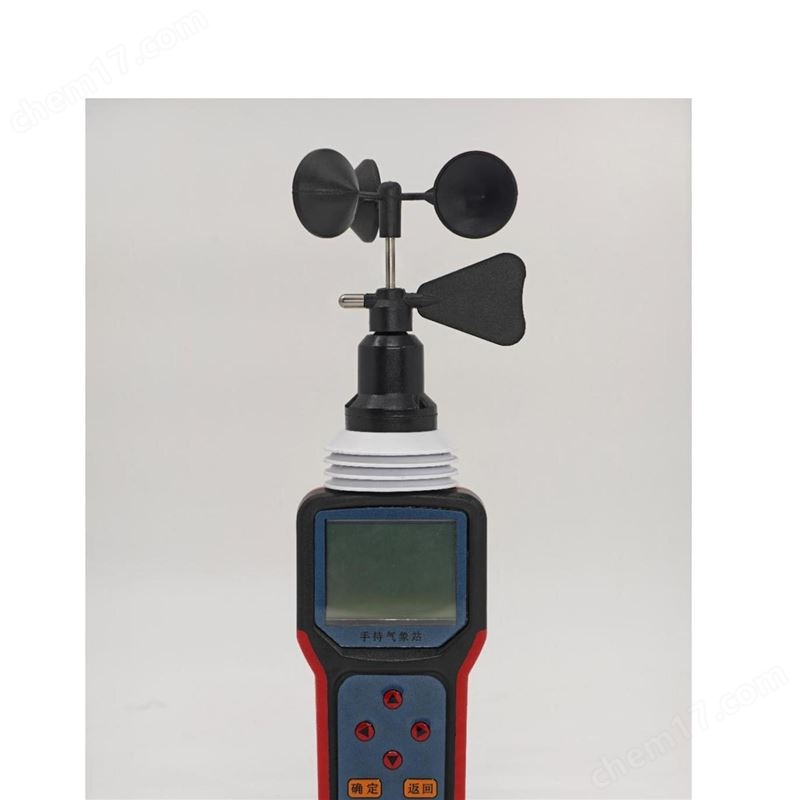 聚一搏多功能手持式氣象儀JYB-SQX01