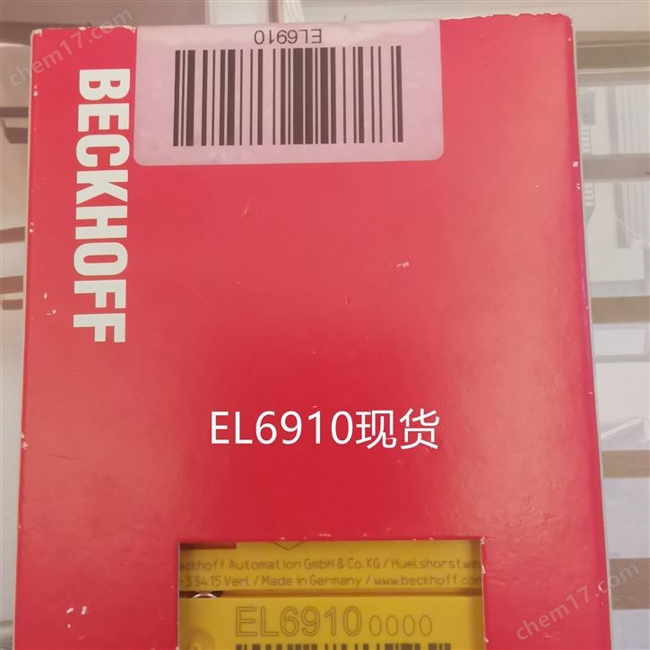 現(xiàn)貨BECKHOFF EL6910