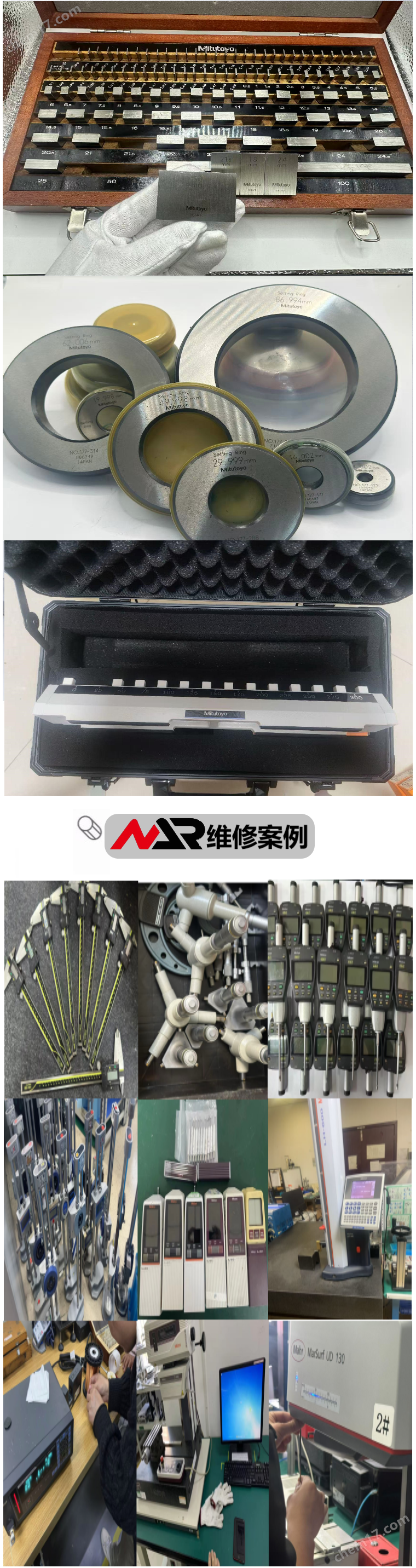 638893968351714029693.png 維修瑞士丹青卡尺