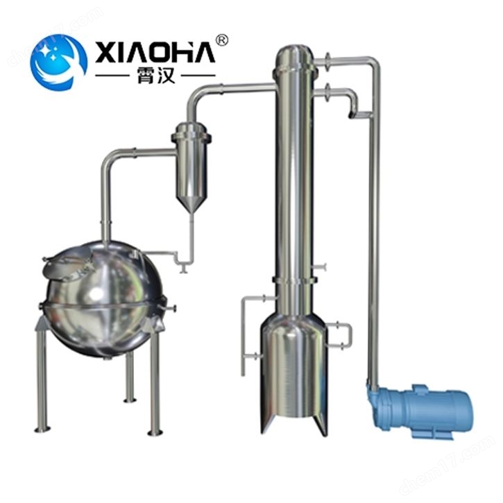 球形中藥真空發(fā)酵提取裝置