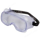 雷克蘭G1510AF安全護目鏡