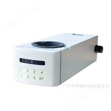 正置三色熒光模塊 BGU-LED-MH