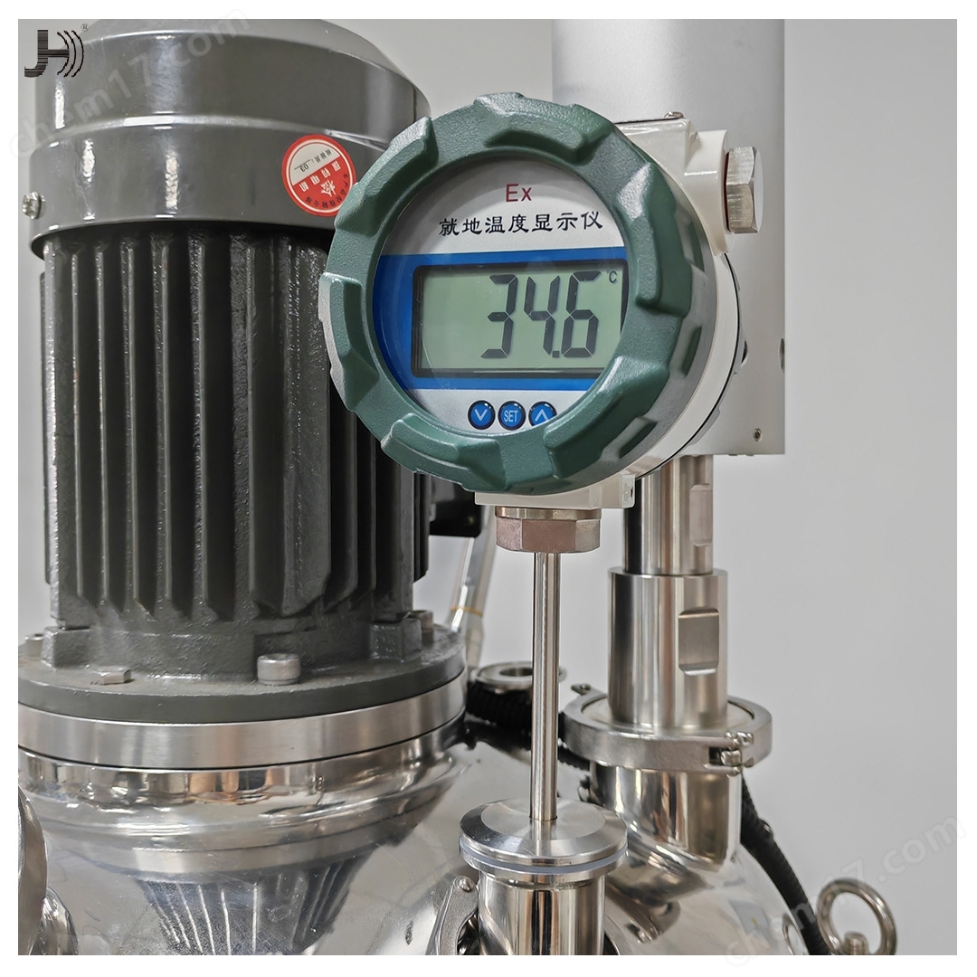 超聲波乳化設(shè)備