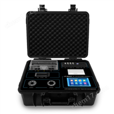 GW-2800型便攜式多參數(shù)水質(zhì)測定儀