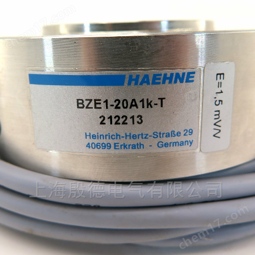德國(guó)HAEHNE張力傳感器、測(cè)量放大器