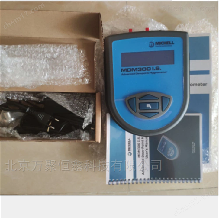 供應(yīng)MDM300 IS 露點儀一覽表
