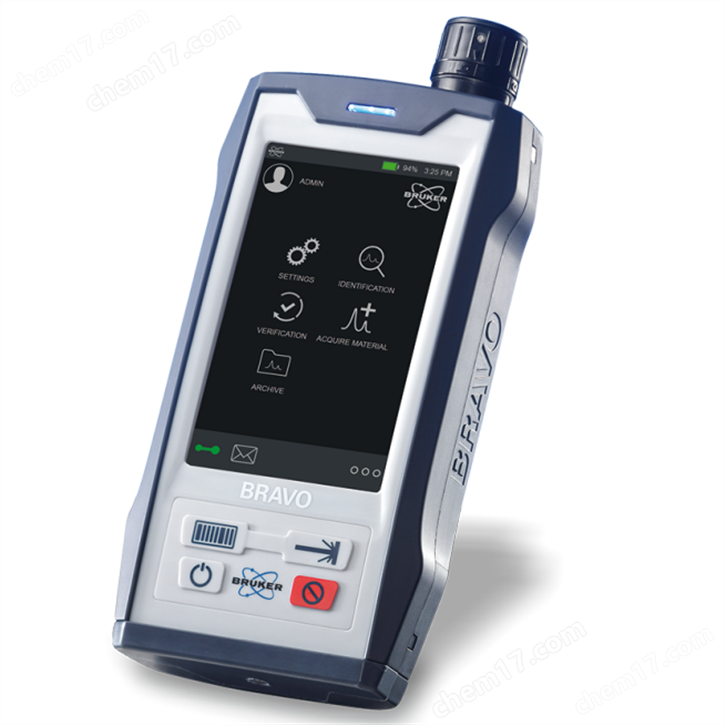 手持式便攜拉曼光譜儀