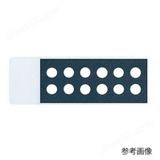 防水打印載玻片