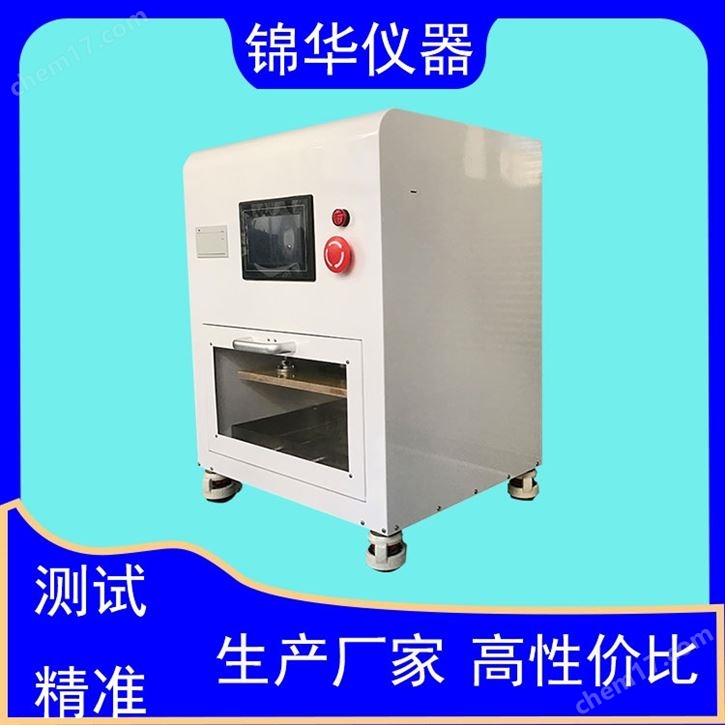 膨化食品包裝袋耐壓性能測試儀BNY-01