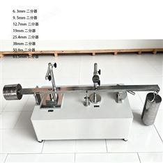 2022標(biāo)準(zhǔn) 土工布厚度儀 手動(dòng)實(shí)惠款