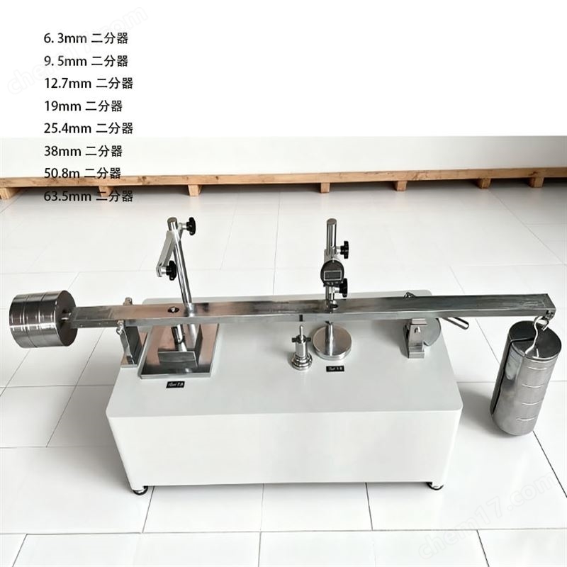 2022標準 土工布厚度儀 手動實惠款