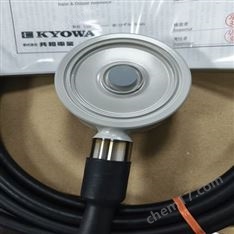 日本進口KYOWA共和小型稱重傳感器