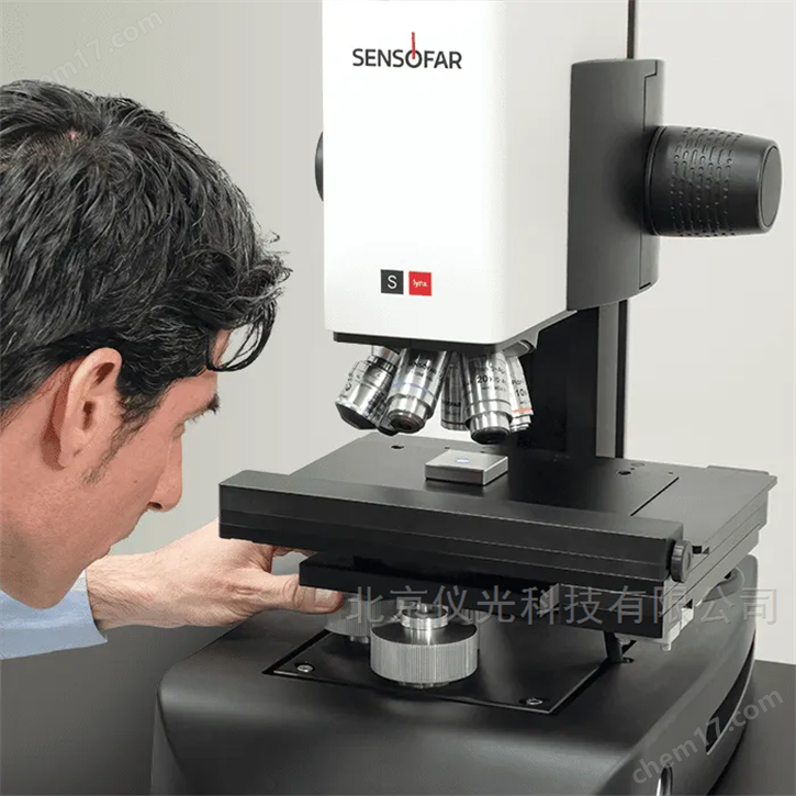 粗糙度儀-sensofar