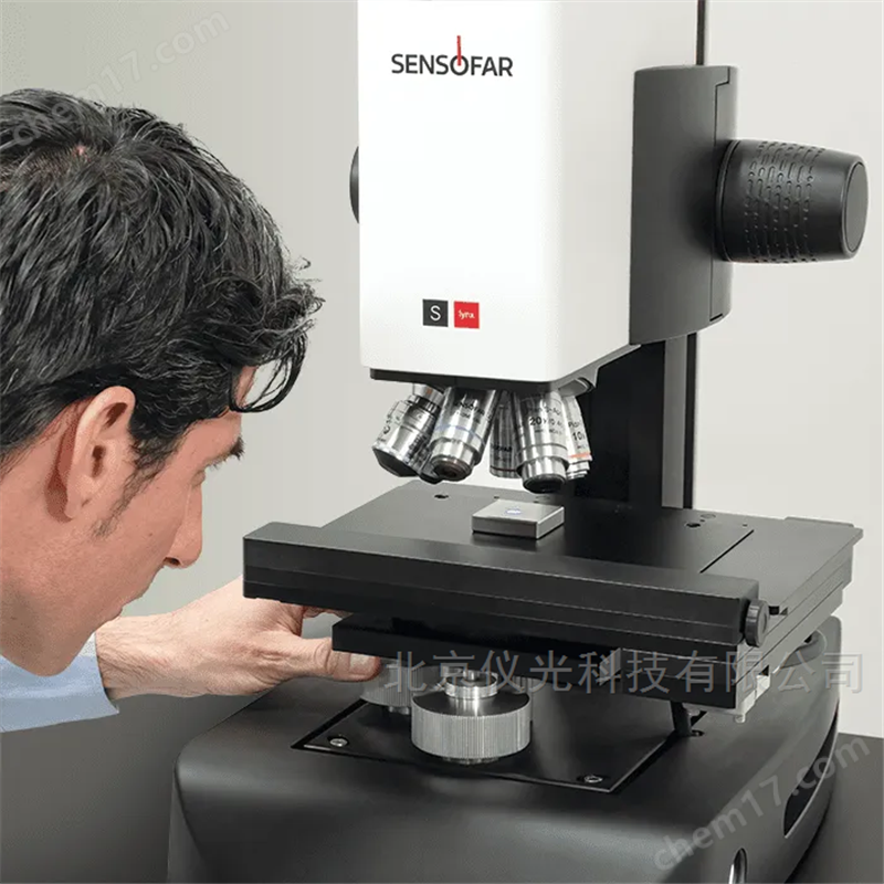 粗糙度儀-sensofar