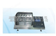 長沙翻轉萃取器