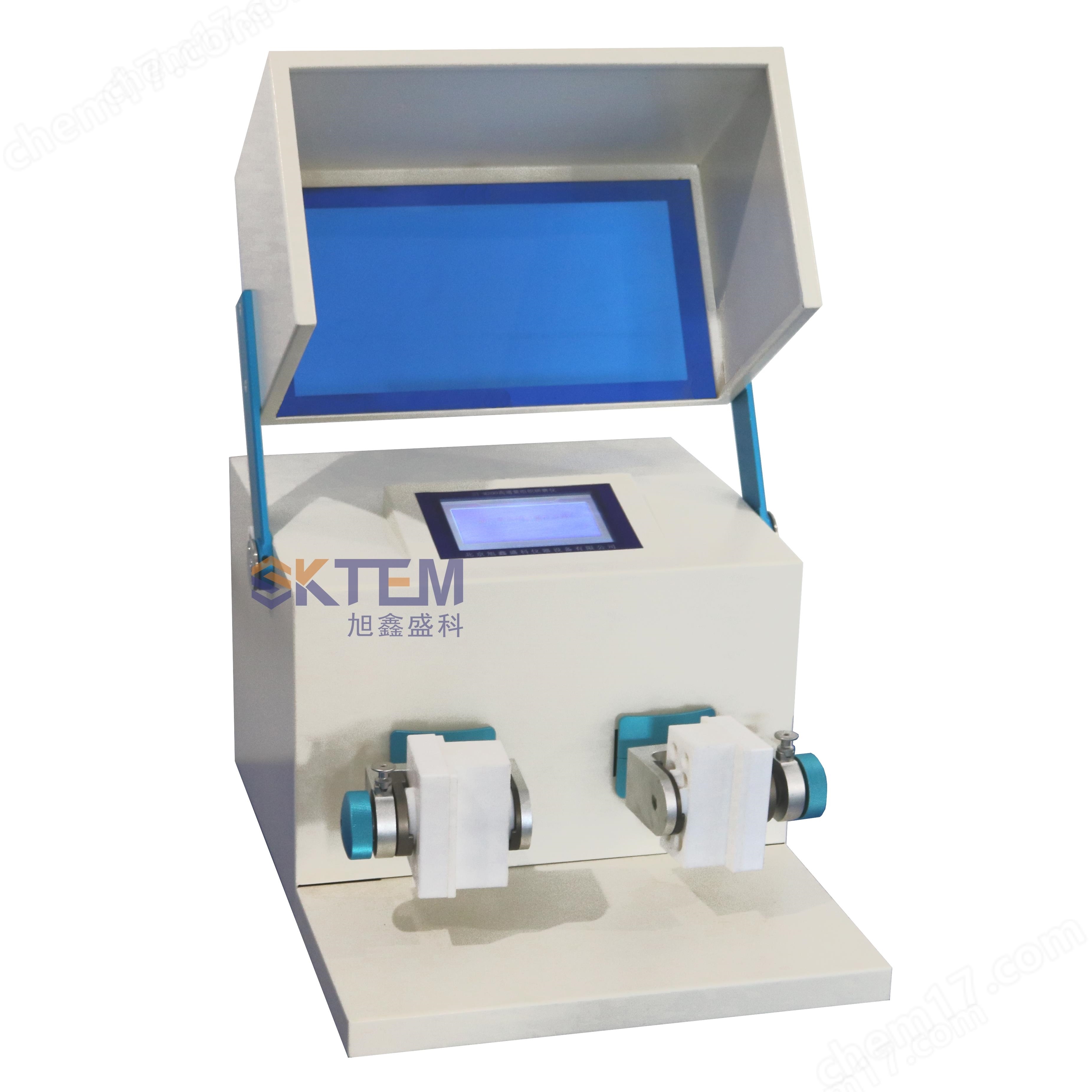 冷冻混合球磨仪