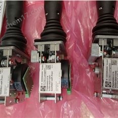 GESSMANN操作手柄