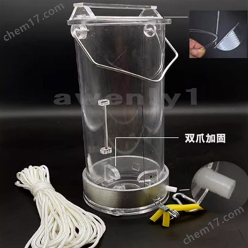 XG-CYS-2L加厚款水采樣器