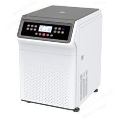 大容量落地式高速冷凍離心機(jī)