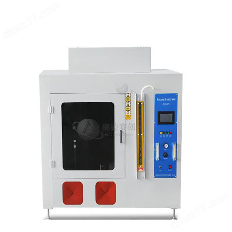 防火阻燃性能塑料水平垂直燃燒試驗(yàn)機(jī)