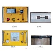 MKY-QTQ-2SC 電纜探測(cè)器
