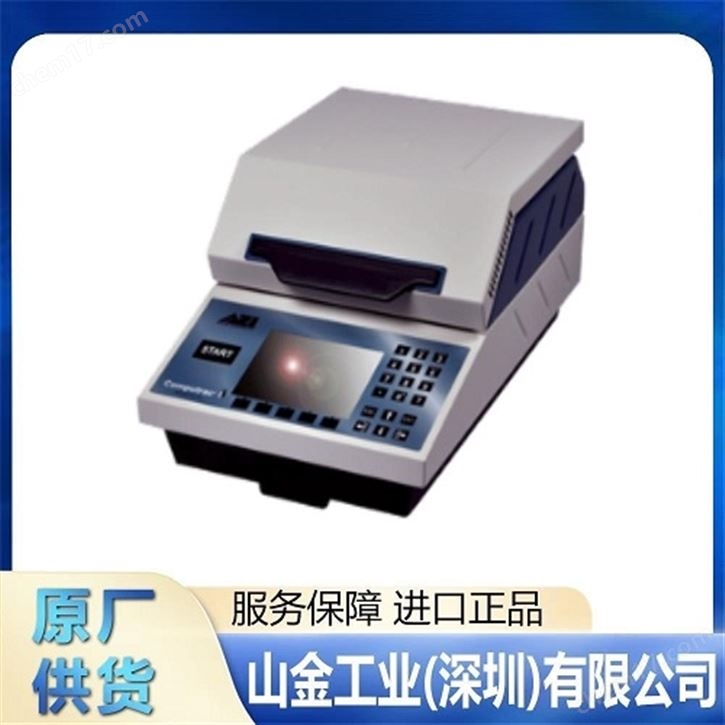 BROOKFIELD博勒飛 DVPLHA 簡易型粘度計