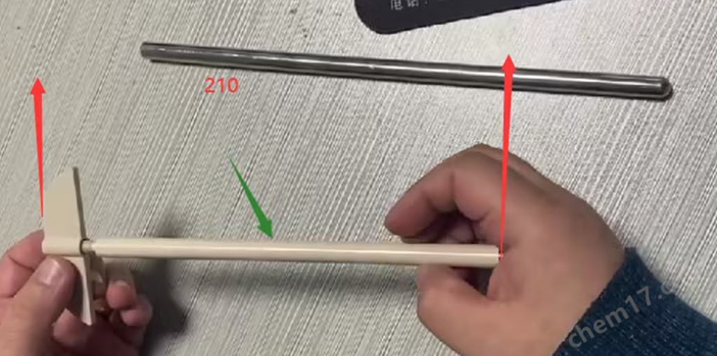 PEEK槳桿