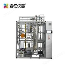 巖征裝備 高溫石英流化床實驗裝置