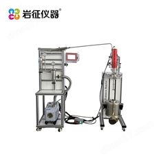 巖征儀器 高溫反應釜
