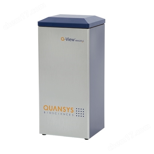 Q-View™ Imager LS 化学发光成像仪
