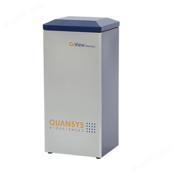 Q-View™ Imager LS 化學發(fā)光成像儀