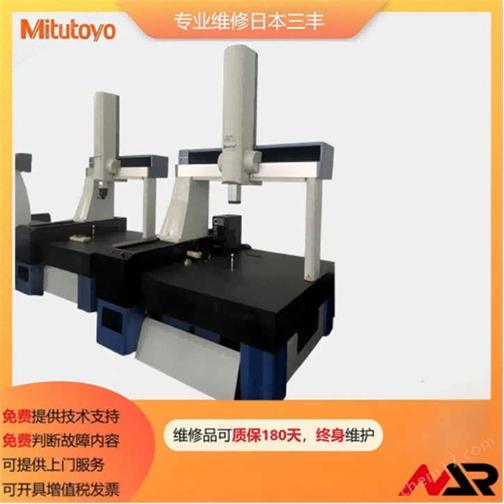 日本三豐三坐標(biāo)維修