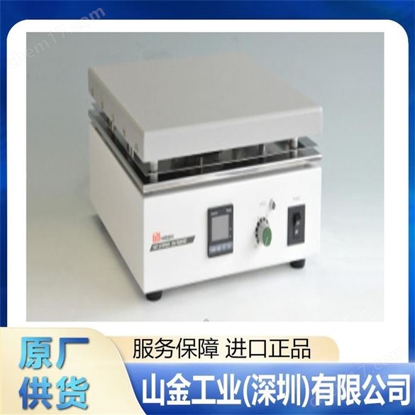 NISSIN日伸理化 NX-20D 小型旋轉(zhuǎn)搖床