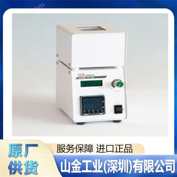 NISSIN日伸理化 NX-20D 小型旋轉(zhuǎn)搖床