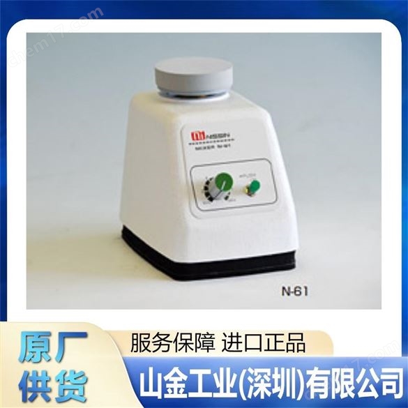 NISSIN日伸理化 NX-20D 小型旋轉(zhuǎn)搖床