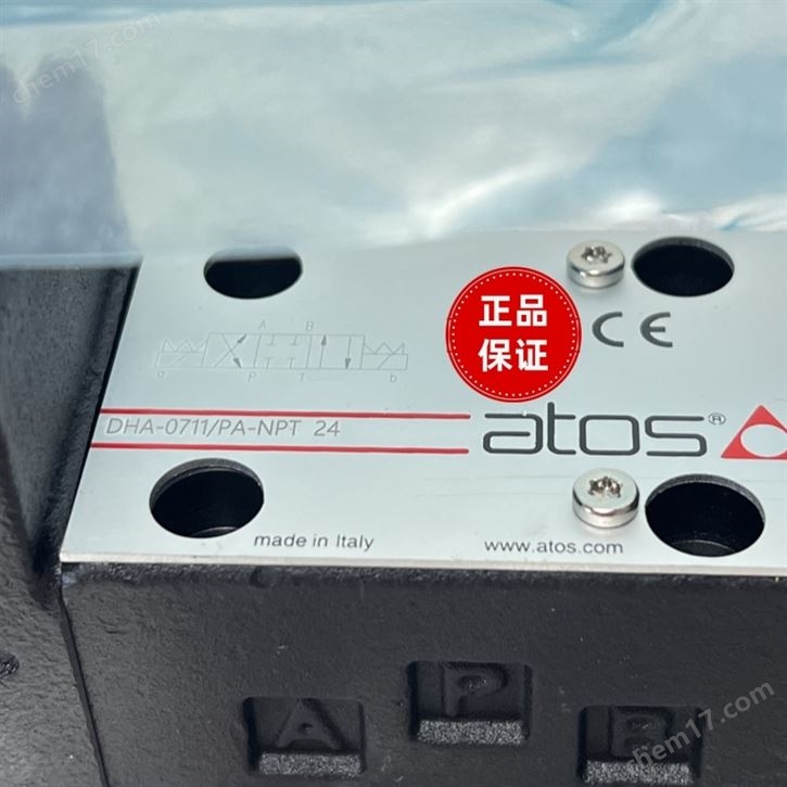 ATOS阿托斯電磁閥DHA-0711/PA-NPT24