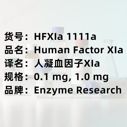 Human Factor XIa