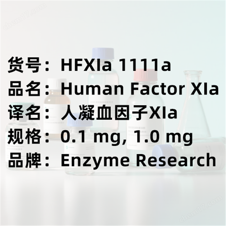 Human Factor XIa