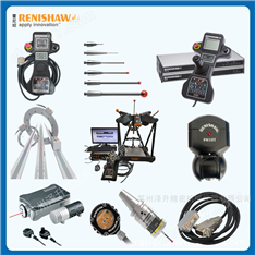 RENISHAW雷尼紹測座|PH10T PLUS三坐標測座