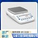 Precisa普利賽斯 簡(jiǎn)單易用天平 HA520A