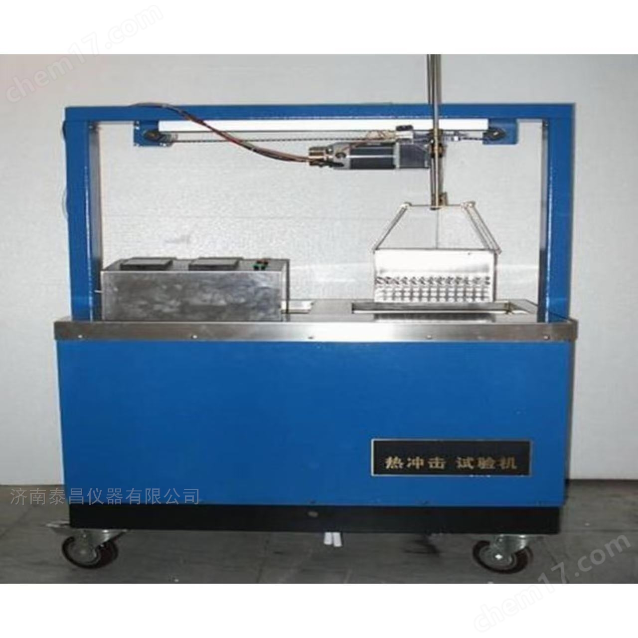 玻璃瓶熱沖擊試驗機