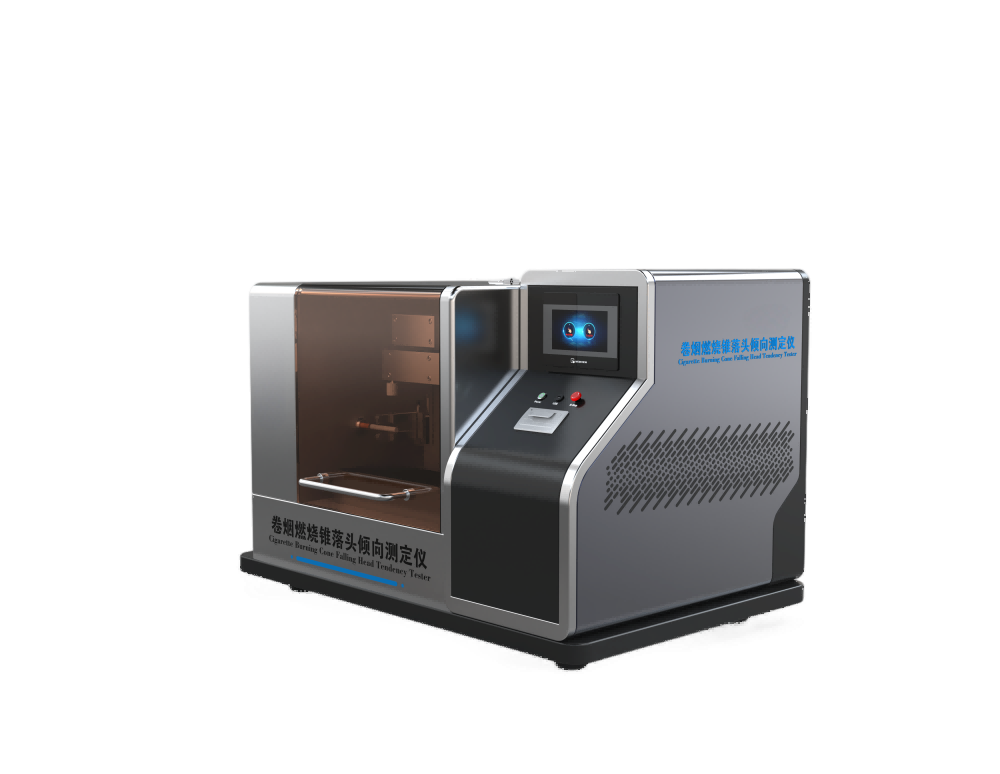 圖片1.png 卷煙燃燒錐落頭傾向測定儀滿足標(biāo)準(zhǔn)