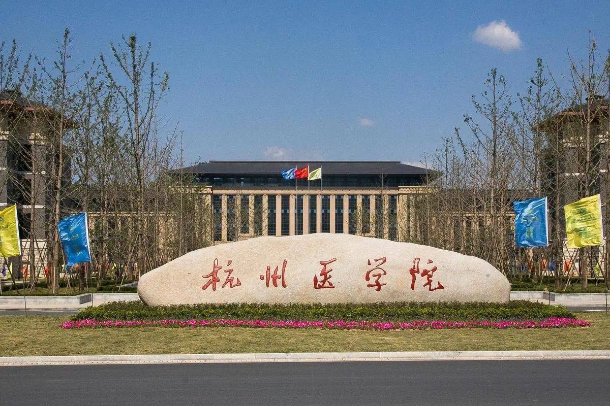 我司受邀為實(shí)驗(yàn)室生物安全骨干人員培訓(xùn)講解“生物安全實(shí)驗(yàn)室建設(shè)要點(diǎn)”