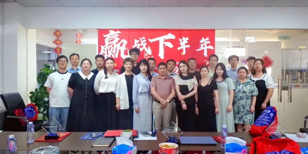 苏州费斯杰2025年中盛典：破局聚势，笃行致胜！