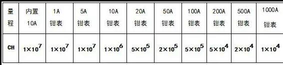 微信圖片_20250721162849.png