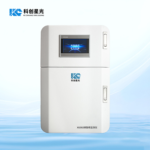 XG002磷酸根監(jiān)測(cè)儀2.jpg