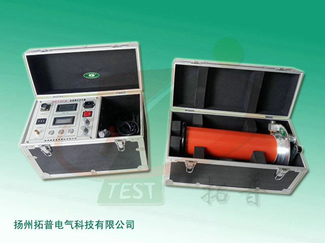 直流高壓發(fā)生器_TP_HDZGF系列_技術(shù)資料